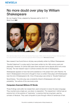 No more doubt over play by William Shakespeare