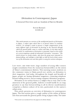 Divination in Contemporary Japan
