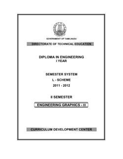 diploma in engineering ii semester engineering graphics
