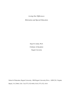 Loving our Differences: Motivation and Special Education