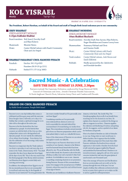 kol yisrael - Temple Beth Israel