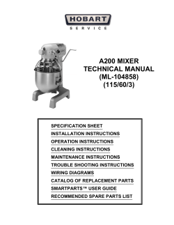 A200 Mixer 115/60/1 w/15 Min. Timer