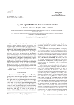 Long-term organic fertilization effect on chernozem structure