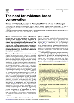 The need for evidence