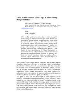 Effect of Information Technology in Transmitting the Spirit of