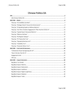 Chinese Politics DA - Atlanta Urban Debate League