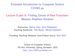 Newton&ndash;Raphson I - CS1001.py