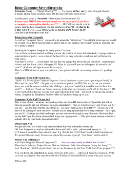 Being Computer Savvy/Streetwise