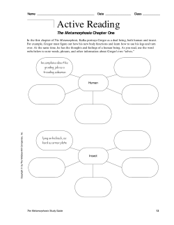 Active Reading