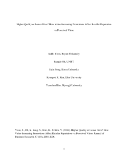 Higher Quality or Lower Price? How Value