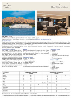 The Oberoi Zahra C/o Mena House Oberoi, Pyramids Road, Giza