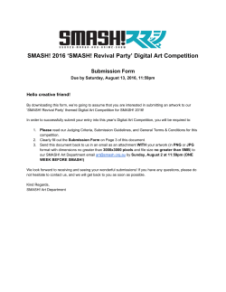 SMASH! 2016 `SMASH! Revival Party` Digital Art Competition