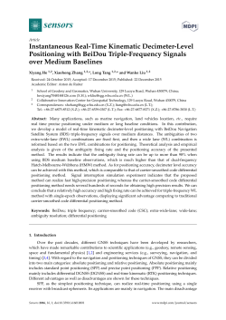 Instantaneous Real-Time Kinematic Decimeter