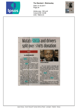 split over shirts donation