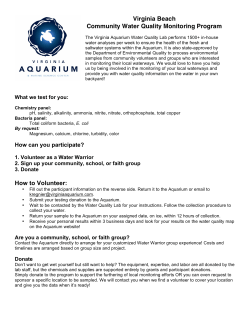 Complete the registration form