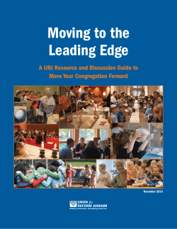 Moving to the Leading Edge