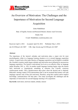 An Overview of Motivation: The Challenges and the Importance of