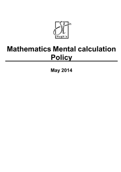 Mathematics: Mental Calculation