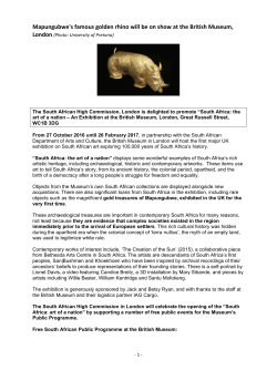 Please read more - South African High Commission