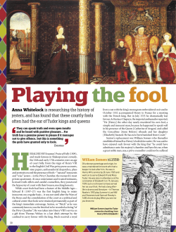 the article