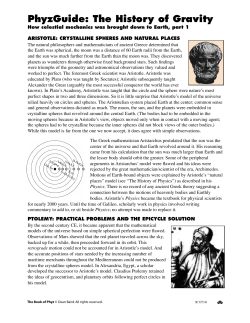 The History of Gravity, part 1