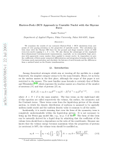 Hartree-Fock+ BCS approach to unstable nuclei with the Skyrme force