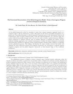 The Functional Characteristics of the Global Integrative Model