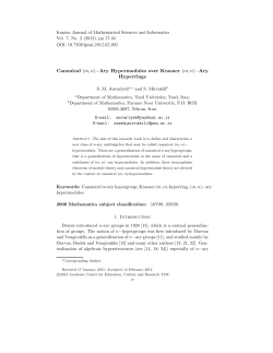 (m, n)&minus;Ary Hypermodules over Krasner (m, n)