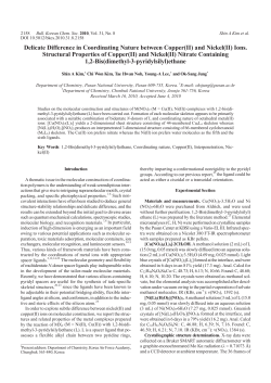Delicate Difference in Coordinating Nature between Copper(II) and
