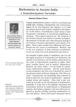 Mathematics in Ancient India