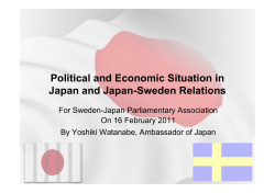 Speech by Prime Minister Naoto Kan