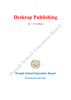 Desktop Publishing - Punjab School Education Board | cPanel Login