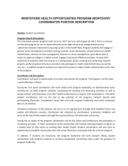 the Coordinator Application