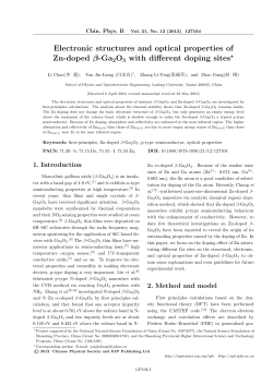 Electronic structures and optical properties of Zn-doped &beta;