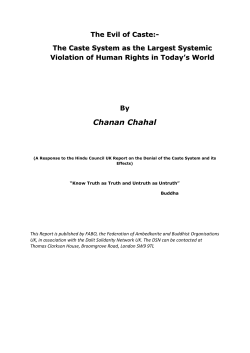 Caste: An International Concern