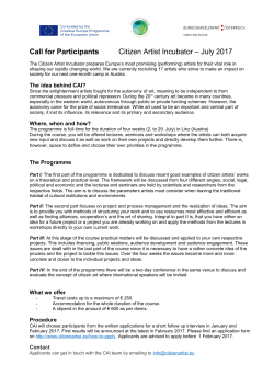 Call for Participants Citizen Artist Incubator &ndash; July 2017