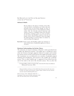 Mohamad Abdalla - Center for Islamic Sciences