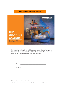 our education activity sheet for