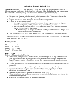 Julius Caesar: Dramatic Reading Project