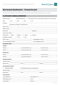 New Account Questionnaire &ndash; Personal Account