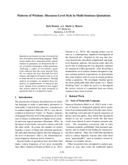 Discourse-Level Style in Multi-Sentence Quotations