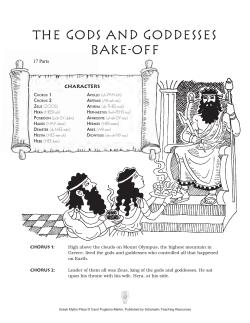 The Gods and Goddesses Bake-off