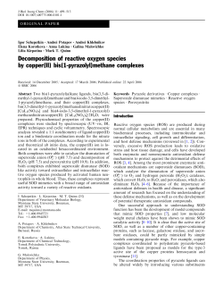 bis(1-pyrazolyl)methane complexes