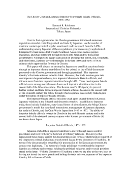 The Chosŏn Court and Japanese Impostor Muromachi Bakufu