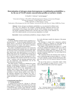 Determination of nitrogen atoms heterogeneous recombination