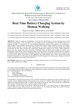 Real Time Battery Charging System by Human Walking