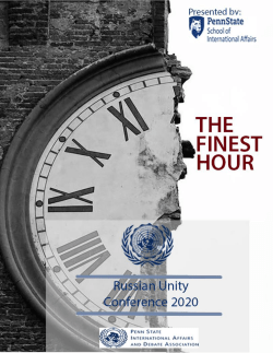 Delegate Guide - PUNC X