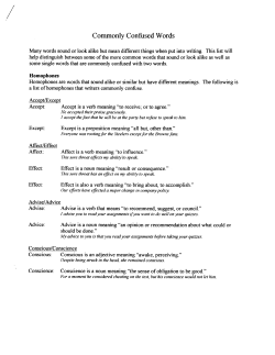 Commonly confused words
