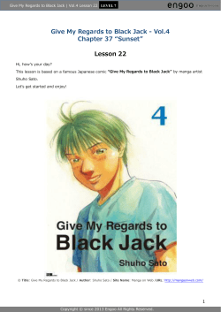 Give My Regards to Black Jack - Vol.4 Chapter 37 &ldquo;Sunset