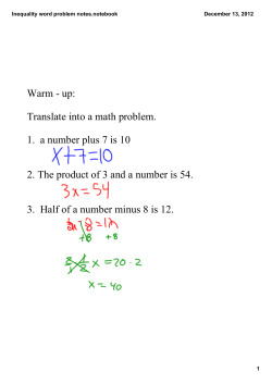 Inequality word problem notes.notebook